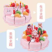 uploads/erp/collection/images/Toys/oujirui/XU0550945/img_b/XU0550945_img_b_2