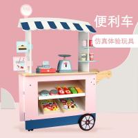 uploads/erp/collection/images/Toys/oujirui/XU0550968/img_b/XU0550968_img_b_1