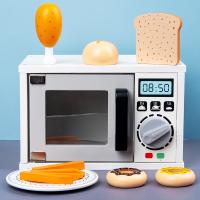uploads/erp/collection/images/Toys/oujirui/XU0550979/img_b/XU0550979_img_b_1
