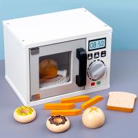 uploads/erp/collection/images/Toys/oujirui/XU0550979/img_b/XU0550979_img_b_2