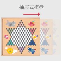 uploads/erp/collection/images/Toys/oujirui/XU0550982/img_b/XU0550982_img_b_3