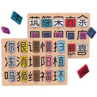 uploads/erp/collection/images/Toys/oujirui/XU0550998/img_b/XU0550998_img_b_5