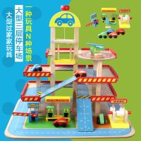 uploads/erp/collection/images/Toys/oujirui/XU0551001/img_b/XU0551001_img_b_1