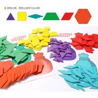 uploads/erp/collection/images/Toys/oujirui/XU0551013/img_b/XU0551013_img_b_4