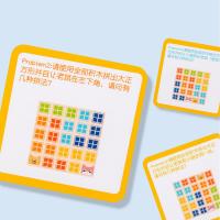 uploads/erp/collection/images/Toys/oujirui/XU0551047/img_b/XU0551047_img_b_2