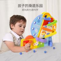 uploads/erp/collection/images/Toys/oujirui/XU0551077/img_b/XU0551077_img_b_1