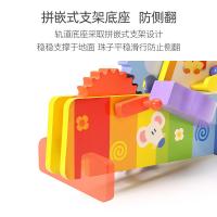 uploads/erp/collection/images/Toys/oujirui/XU0551077/img_b/XU0551077_img_b_4