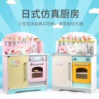 uploads/erp/collection/images/Toys/oujirui/XU0551083/img_b/XU0551083_img_b_1