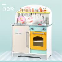 uploads/erp/collection/images/Toys/oujirui/XU0551083/img_b/XU0551083_img_b_3