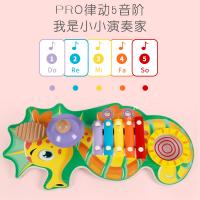 uploads/erp/collection/images/Toys/oujirui/XU0551111/img_b/XU0551111_img_b_4