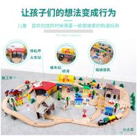 uploads/erp/collection/images/Toys/oujirui/XU0551123/img_b/XU0551123_img_b_4