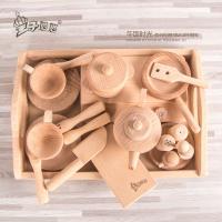 uploads/erp/collection/images/Toys/oujirui/XU0551179/img_b/XU0551179_img_b_1