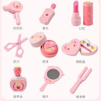 uploads/erp/collection/images/Toys/oujirui/XU0551349/img_b/XU0551349_img_b_4