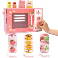 uploads/erp/collection/images/Toys/oujirui/XU0551392/img_b/XU0551392_img_b_5