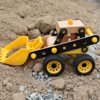 uploads/erp/collection/images/Toys/oujirui/XU0551432/img_b/XU0551432_img_b_3