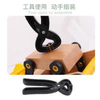 uploads/erp/collection/images/Toys/oujirui/XU0551432/img_b/XU0551432_img_b_4