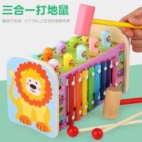uploads/erp/collection/images/Toys/oujirui/XU0551449/img_b/XU0551449_img_b_2