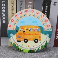 uploads/erp/collection/images/Toys/oujirui/XU0551479/img_b/XU0551479_img_b_1