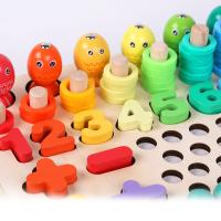 uploads/erp/collection/images/Toys/oujirui/XU0551508/img_b/XU0551508_img_b_4