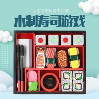 uploads/erp/collection/images/Toys/oujirui/XU0551521/img_b/XU0551521_img_b_1