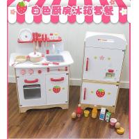 uploads/erp/collection/images/Toys/oujirui/XU0551557/img_b/XU0551557_img_b_1