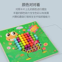 uploads/erp/collection/images/Toys/oujirui/XU0551568/img_b/XU0551568_img_b_4