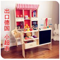 uploads/erp/collection/images/Toys/oujirui/XU0551595/img_b/XU0551595_img_b_1