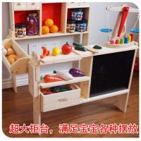 uploads/erp/collection/images/Toys/oujirui/XU0551595/img_b/XU0551595_img_b_2