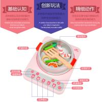 uploads/erp/collection/images/Toys/oujirui/XU0551627/img_b/XU0551627_img_b_1