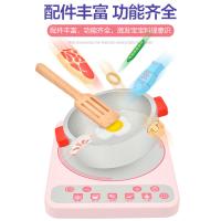 uploads/erp/collection/images/Toys/oujirui/XU0551627/img_b/XU0551627_img_b_2