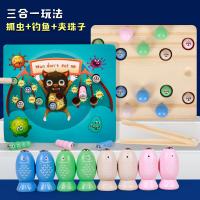 uploads/erp/collection/images/Toys/oujirui/XU0551641/img_b/XU0551641_img_b_3