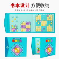 uploads/erp/collection/images/Toys/oujirui/XU0551655/img_b/XU0551655_img_b_2