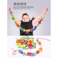 uploads/erp/collection/images/Toys/oujirui/XU0551668/img_b/XU0551668_img_b_1