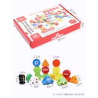uploads/erp/collection/images/Toys/oujirui/XU0551668/img_b/XU0551668_img_b_4