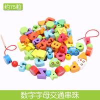 uploads/erp/collection/images/Toys/oujirui/XU0551668/img_b/XU0551668_img_b_5