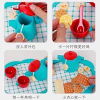 uploads/erp/collection/images/Toys/oujirui/XU0551686/img_b/XU0551686_img_b_2