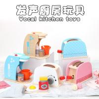 uploads/erp/collection/images/Toys/oujirui/XU0551697/img_b/XU0551697_img_b_1