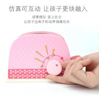 uploads/erp/collection/images/Toys/oujirui/XU0551697/img_b/XU0551697_img_b_4