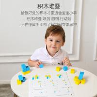 uploads/erp/collection/images/Toys/oujirui/XU0551706/img_b/XU0551706_img_b_2