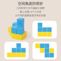 uploads/erp/collection/images/Toys/oujirui/XU0551706/img_b/XU0551706_img_b_3