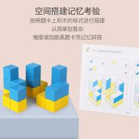 uploads/erp/collection/images/Toys/oujirui/XU0551706/img_b/XU0551706_img_b_4