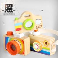 uploads/erp/collection/images/Toys/oujirui/XU0551745/img_b/XU0551745_img_b_1