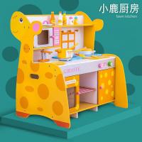 uploads/erp/collection/images/Toys/oujirui/XU0551775/img_b/XU0551775_img_b_1