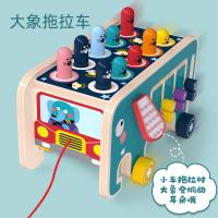 uploads/erp/collection/images/Toys/oujirui/XU0551852/img_b/XU0551852_img_b_2