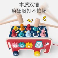 uploads/erp/collection/images/Toys/oujirui/XU0551852/img_b/XU0551852_img_b_4