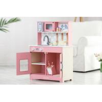 uploads/erp/collection/images/Toys/oujirui/XU0551867/img_b/XU0551867_img_b_2