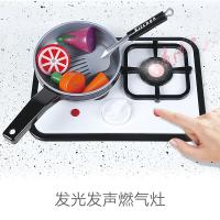 uploads/erp/collection/images/Toys/oujirui/XU0551906/img_b/XU0551906_img_b_2