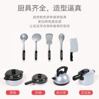 uploads/erp/collection/images/Toys/oujirui/XU0551906/img_b/XU0551906_img_b_3