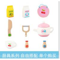 uploads/erp/collection/images/Toys/oujirui/XU0551953/img_b/XU0551953_img_b_2