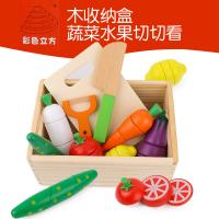 uploads/erp/collection/images/Toys/oujirui/XU0552043/img_b/XU0552043_img_b_1